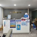 한솔이비인후과의원 네이버블로그