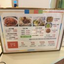 한나낙지마당 이미지