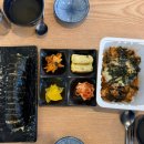 김밥친구들의수다 이미지