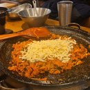 11500-15-14-22 | [화곡동 강서구청 맛집] 치즈닭갈비 찐맛집 '나라구한닭' 닭갈비 점심메뉴 닭발 저녁 회식 추천