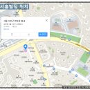 서흥빌딩 이미지