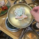 보릿골 정찬 이미지