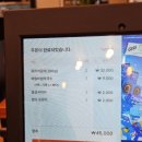 우도석갈비 이미지