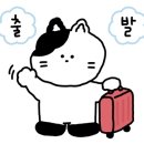 브라운도트 호텔 대연점 이미지