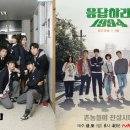 까메오 - 강북구 도봉로67길 29 | 까메오