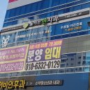 올바른현치과 이미지