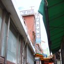 아신주유소 이미지