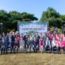 프렌즈 더 한국타임즈
