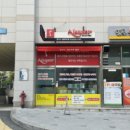 상봉알즈너