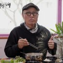 만당식당 이미지