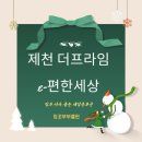 내토로63길 이미지