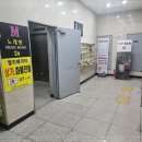 콘서트노래연습장 이미지