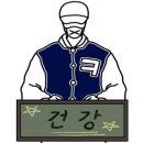 열공다방 네이버블로그