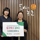 도시와농촌 이미지