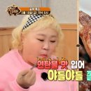 골목연탄갈비 이미지