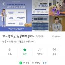 라퓨클레르 동물피부클리닉 네이버블로그
