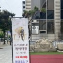 거구장 | 신촌 웨딩홀 케이터틀 웨딩 구 거구장 하객후기