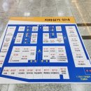 가산빌딩 | 가디맛집 점심 추천 돌솥밥김치찌개 흑돼지삼겹살 가산디지털단지역 삼겹살 맛집 후기