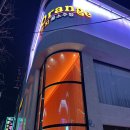 월드컵소주방 이미지
