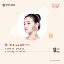 아비오-광명