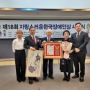 달인의찜닭 - 화성시 남양성지로 147 | 달인의찜닭