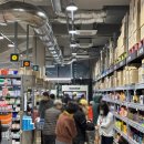 수정약국 | 성남 메가팩토리약국 가격 정보 및 주말 방문 후기