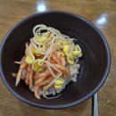 남산4길 30, (교현동) | [충북 충주] 교현동 들깨칼국수 맛집 &#34;아그집들깨칼국수&#34; / 내돈내산후기 / 충주맛집추천 / 주차