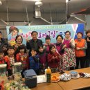 어머니 요리교실 이미지