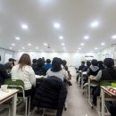 한결요양보호사교육원 이미지