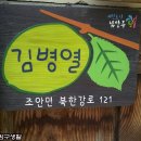 커피마시는떡볶이 이미지