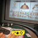 소향로 | 아지트 보드게임카페 부천점