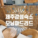 모닝마드리드 이미지