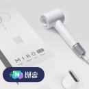 미로미용실