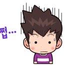 아성자동차정비공장 이미지