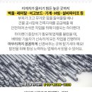 송헌섭소아청소년과의원 이미지