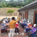 상북자동차써비스 | 경주요양원 보금자리노인복지센터 정보