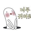 바퀴달린그림책미술학원 이미지