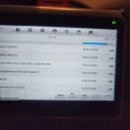 팔팔밧데리 이미지