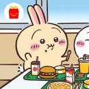우사기 - 서초구 강남대로 221 | 우사기