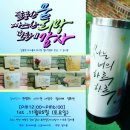 로아카롱 네이버블로그