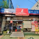 봉월로L 이미지