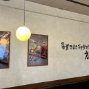 세실로 L 이미지