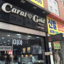 산남방앗간