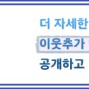 더마인피부과의원 이미지