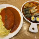 얌샘김밥용인 이미지