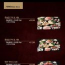 소담촌 - 중랑구 망우로 328 | 소담촌
