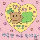 롭다뷰티 네이버블로그