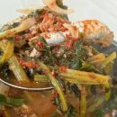 여기남해 이미지