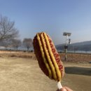 강성주유소 이미지