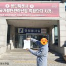 포곡읍행정복지센터 이미지